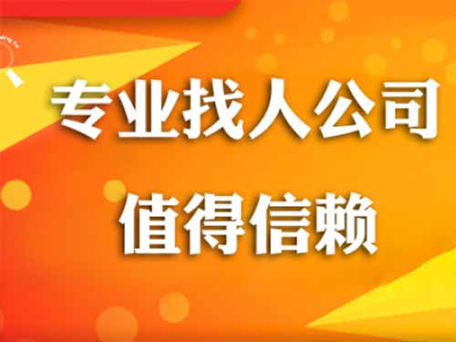 东乡侦探需要多少时间来解决一起离婚调查